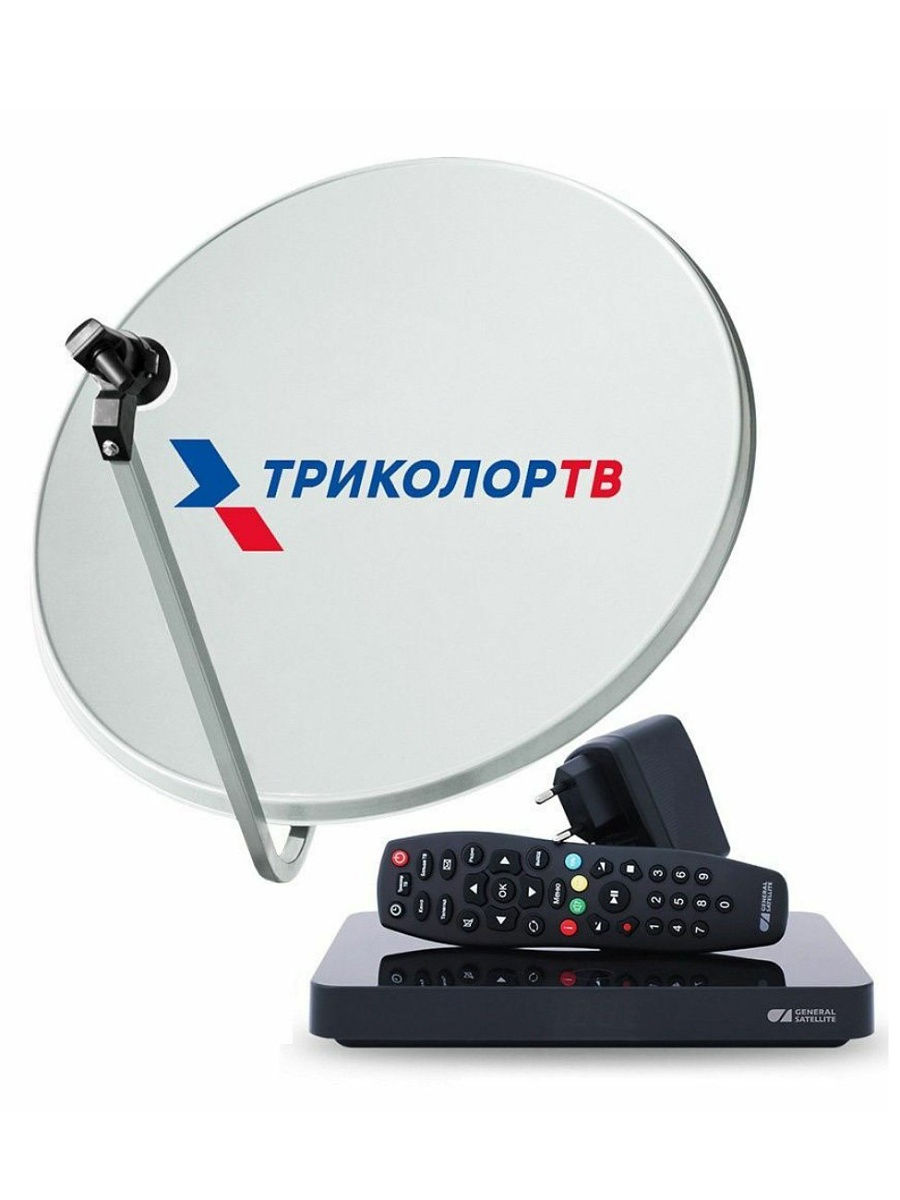 картинка Комплект спутникового телевидения Триколор ТВ Сибирь Full HD GS B528