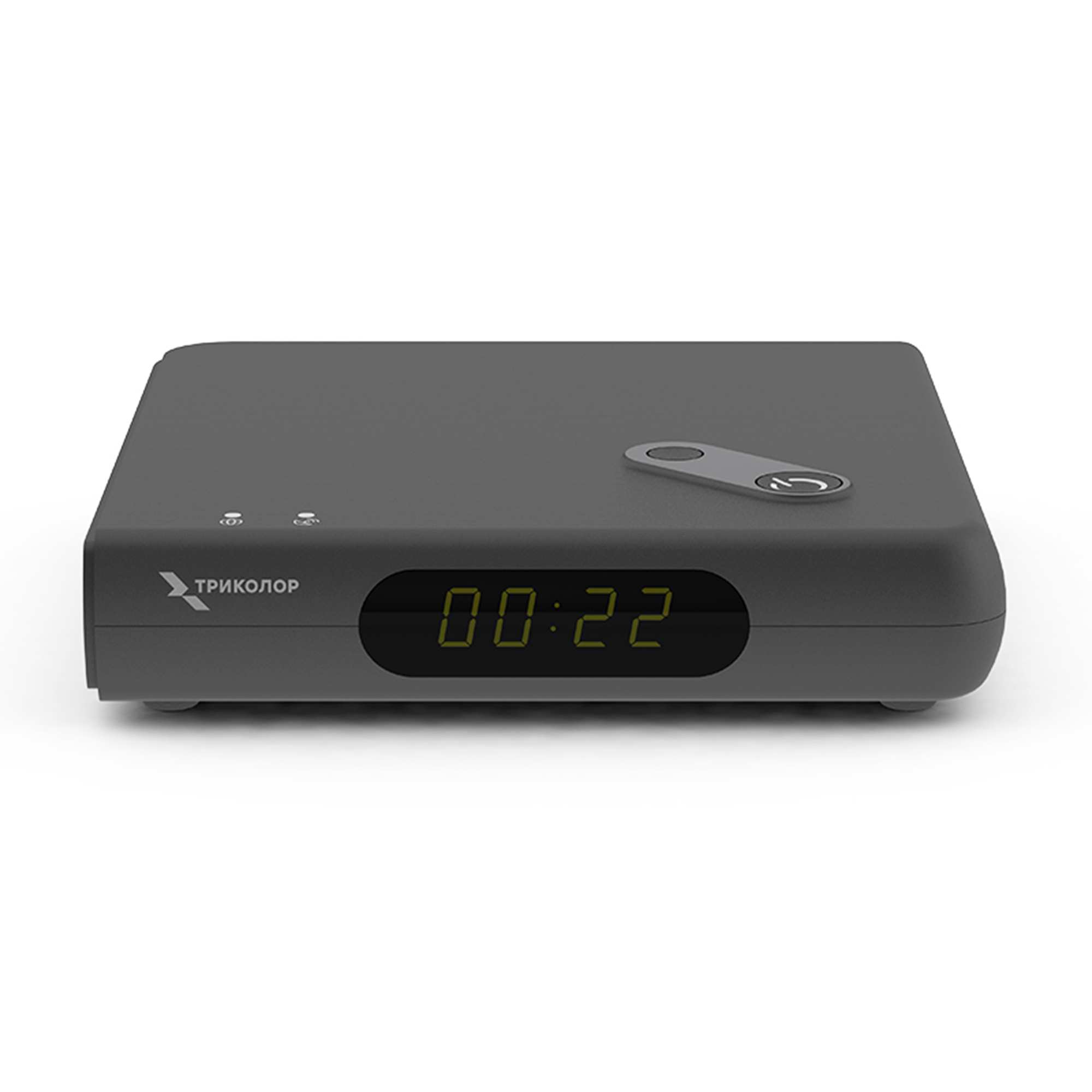Купить медиасервер домашний gs hub 2 box "медиахаб мини" по лучшей цене ...