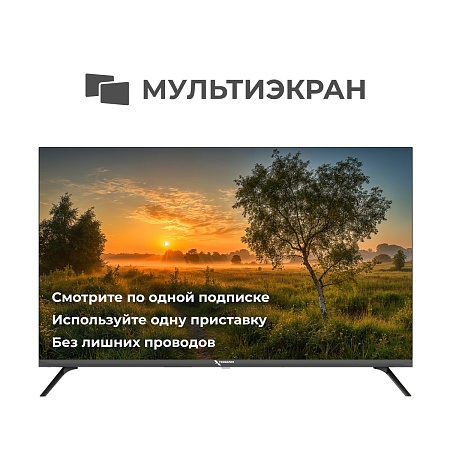 картинка Телевизор Триколор P32FH504, SMART TV, 32", черный