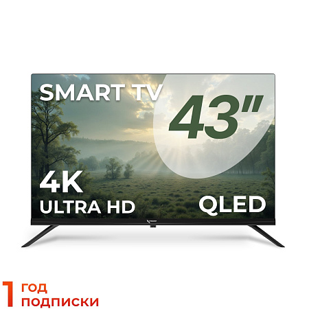 картинка Телевизор Триколор P50QH701, SMART TV, 50", QLED, 4K, черный