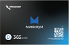 скретч-карта-минимум-365 дней-8339рц