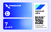 скретч-карта-ultra hd-7 дней-2684уд