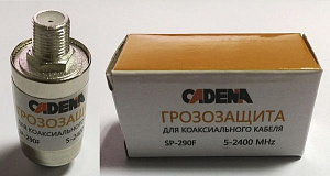 Грозозащита для коаксиального кабеля CADENA SP-290F