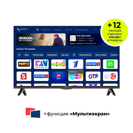 картинка Телевизор Триколор K32HH902, SMART TV, 32", черный