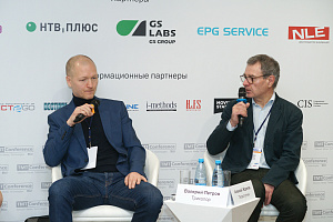 ConTech 2022. Контент и технологии для цифрового ТВ в России