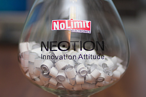 Едем в Бордо!