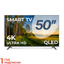 Телевизор Триколор P50QH701, SMART TV, 50", QLED, 4K, черный P50QH701
