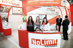 Ежегодная выставка и форум 