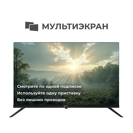 картинка Телевизор Триколор P50QH701, SMART TV, 50", QLED, 4K, черный