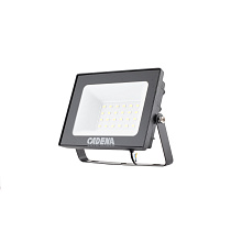 Прожектор светодиодный BR-20 20 Вт 6400К 1600Лм IP65 Cadena LG172L-20W2