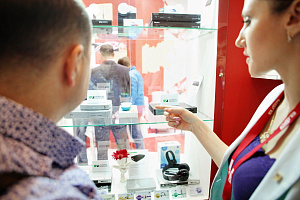 Ежегодная выставка и форум 