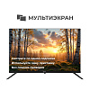 картинка Телевизор Триколор P43QH702, SMART TV, 43", QLED, 4K, черный