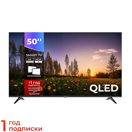 картинка Телевизор Триколор P50QH701, SMART TV, 50", QLED, 4K, черный