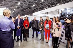 Ежегодная выставка и форум 