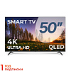 картинка Телевизор Триколор P50QH701, SMART TV, 50", QLED, 4K, черный