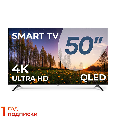 картинка Телевизор Триколор P50QH701, SMART TV, 50", QLED, 4K, черный