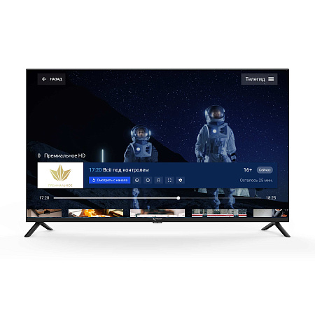 картинка Телевизор Триколор H50U5500SA, SMART TV, 50", Ultra HD, 4K, черный
