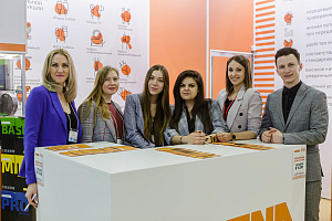 CADENA на международной выставке кабельно-проводниковой продукции CABEX