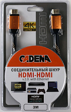 Шнур HDMI-HDMI v.2.0  3м CADENA HDMI 3m Cadena
