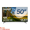 картинка Телевизор Триколор P50QH701, SMART TV, 50", QLED, 4K, черный