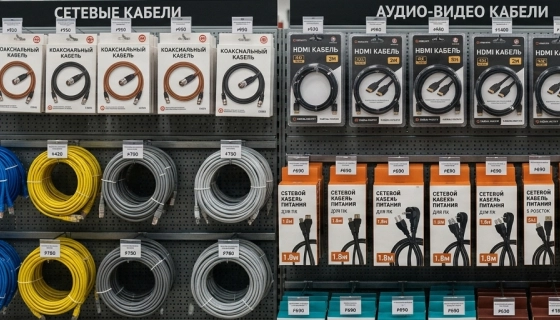 Кабельно-проводниковая продукция для связи, IT и мультимедиа: полный каталог кабелей и шнуров с гидом по выбору