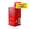 картинка Лампа светодиодная Триколор LED А60 15Вт 3000K E27