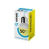 картинка Лампа светодиодная КОСМОС ЭКОНОМИК GL45 6,5W 220V E27 3000K 4690488027611