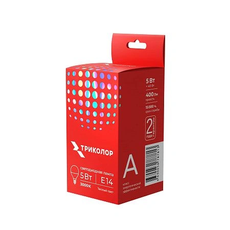 картинка Лампа светодиодная Триколор LED G45 5Вт 3000K E14