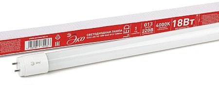 картинка Лампа LED ЛЛ 18Вт T8 4000К непов. 1200мм (ECO LED T8-18W-840-G13-1200mm) ЭРА:Б0032976