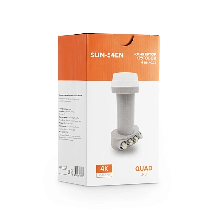  конвертор спутниковый круговой 4 выхода slin-54en