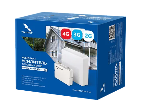 комплект усилитель сотовой связи tr-900/1800/2100-55-kit