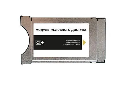  модуль условного доступа электронный conditional access module ci+ dragu