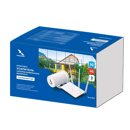 усилитель мобильного интернета (9 дб), tr-4g-9kit