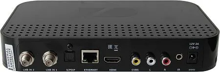  Приемник цифровой спутниковый GS В532M