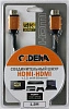 картинка Шнур HDMI-HDMI v.2.0  1,5м CADENA