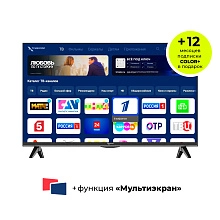 Телевизор Триколор K32HH902, SMART TV, 32", черный K32HH902