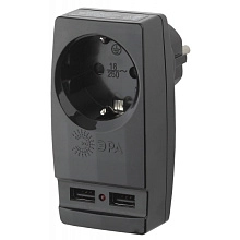 Адаптер "Polynom" ЭРА 1гн 220V + 2xUSB 2100mA, c заземл, (черный) SP-1e-USB-B Б0026333