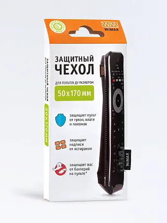 чехол для телевизионного пду 50*170 wimax