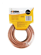 Кабель коаксиальный RG-6SAT-Gold для подключения спутниковой антенны, 15м, CADENA RG-6SAT-Gold-15m