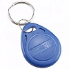 брелок em-marin proximity синий