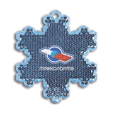 картинка Световозвращатель пешеходный, СНЕЖИНКА, арт. MS-011