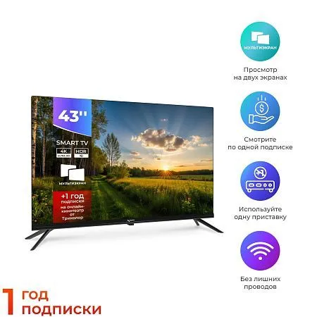 Телевизор Триколор P43FH501, SMART TV, 43", Full HD, черный
