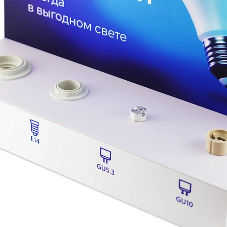 картинка Стойка Триколор для демонстрации и проверки ламп