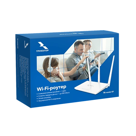 маршрутизатор wi-fi триколор, tr-router-01