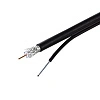 картинка Кабель коаксиальный RG-11ST CADENA чёрный