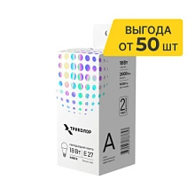 Лампа светодиодная Триколор LED А65 18Вт 4000K E27 LED-TR-А6518w4KE27