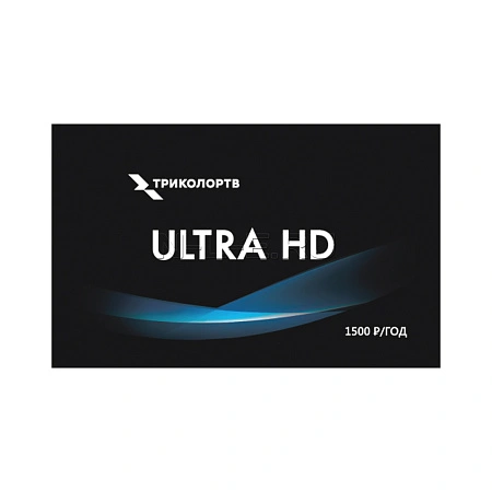скретч-карта-ultra hd 5
