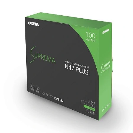 картинка Кабель коаксиальный CADENA SUPREMA N47 plus