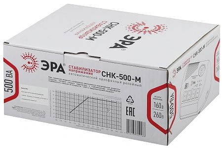 картинка Стабилизатор напр. Компакт ЭРА м.д., 160-260В/220В, 500ВА СНК-500-М