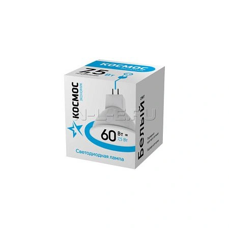 картинка Лампа светодиодная КОСМОС ЭКОНОМИК JCDR 7.5W 220V GU5.3 4500K 4690488026607